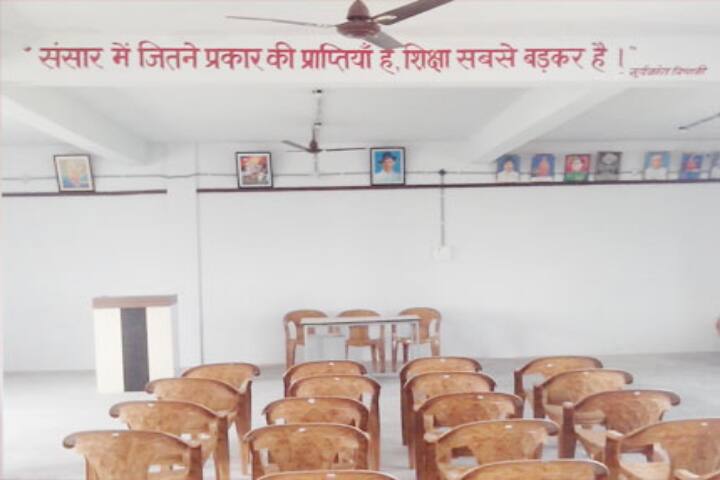 auditorium